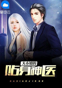 ��С���������ҽ��������ܿ����