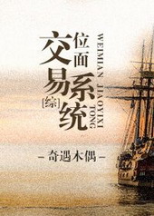 [��]λ�潻��ϵͳ