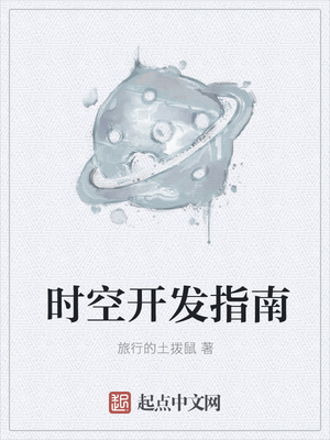 ʱ�տ���ָ��