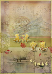 [�崩]����ʶ�