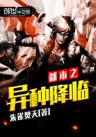 ����֮���ֽ���