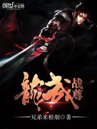 ����ս��