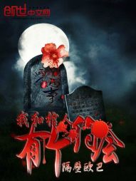 �Һ͹����и�Լ��