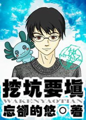 [��]�ڿ�Ҫ��[�촩]