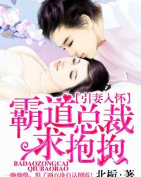 �Ե��ܲ��󱧱�����õ����ǣ�