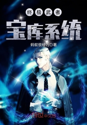 �ռ����߱���ϵͳ