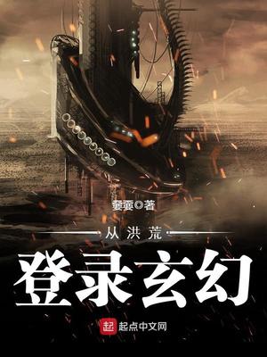 �Ӻ�ĵ�¼����