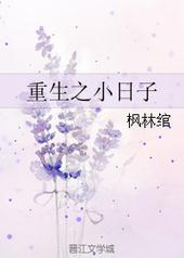 ����֮С����