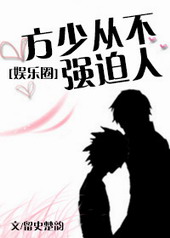 ���ٴӲ�ǿ����[����Ȧ]