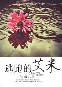 ���ܵİ���