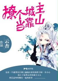 �ø���������ɽ