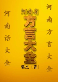 ����ʡ���Դ�ȫ���ϻ���ȫ���Ϸ��Դ�ȫ