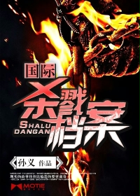 ����ɱ¾����