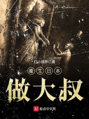 �����ձ�������