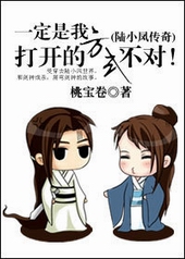 [½С��]һ�����Ҵ򿪵ķ�ʽ���ԣ�