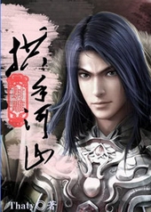 ���֮���ֺ�ɽ