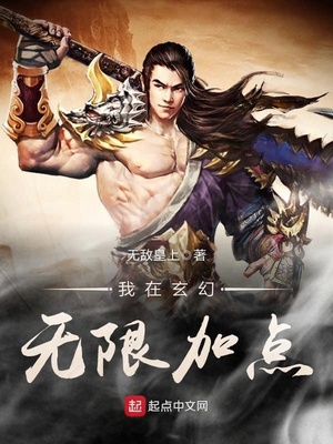 �����������޼ӵ�