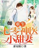 ����������ҽС���ޣ�������ҽС���ޣ�