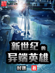 �����͵����Ӣ��