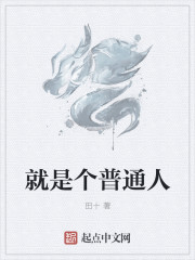 ���Ǹ���ͨ��