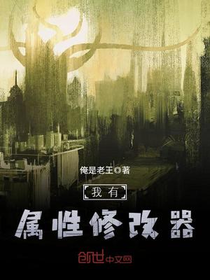 ���������޸���