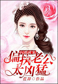 ����ɳ裺ƫִ�Ϲ�̫����