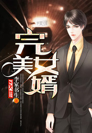 ����Ů��