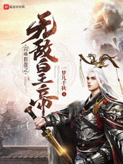 �ٻ�Ⱥ��֮�޵лʵ�