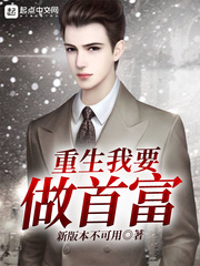 ������Ҫ���׸�