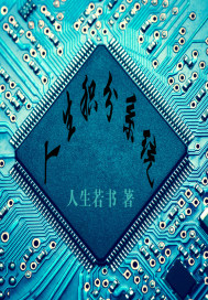 ��������ϵͳ