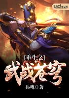 ����֮��ս���