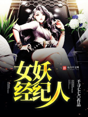 Ů��������