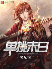 ����ĩ��