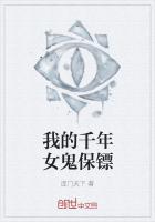 �ҵ�ǧ��Ů������