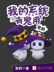 �ҵ�ϵͳ�й���