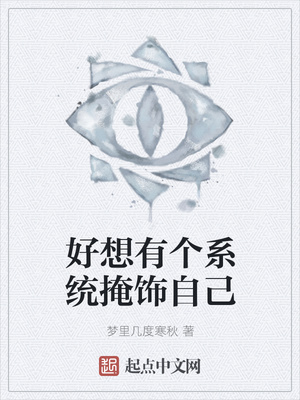 �����и�ϵͳ�����Լ�