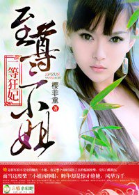 һ�ȿ�����������С��