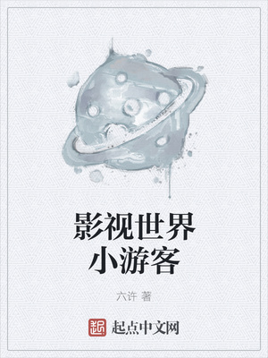 Ӱ������С�ο�