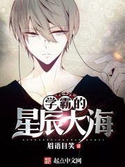 ѧ�Ե��ǳ���