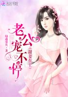 �������ϣ��Ϲ��費ͣ