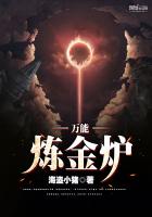 ��������¯