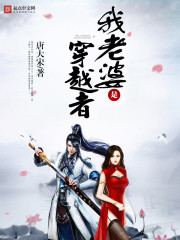 �������Ǵ�Խ��