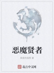 ��ħ����