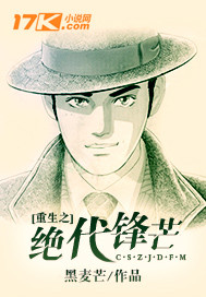 ����֮������â