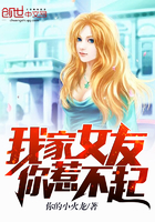 �Ҽ�Ů�����ǲ���