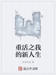 �ػ�֮�ҵ�������