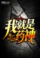 �Ҿ���ҩ��