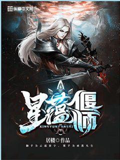 ������ʦ