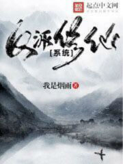 ��������ϵͳ