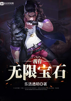 �������ޱ�ʯ